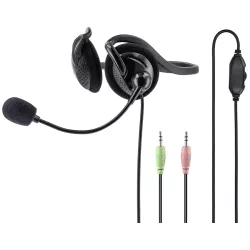 HAMA 139920 NHS-P100 Stereo PC Office Headset With Neckband