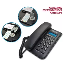 Σταθερό Τηλέφωνο Ψηφιακό Maxcom KXT100 Μαύρο